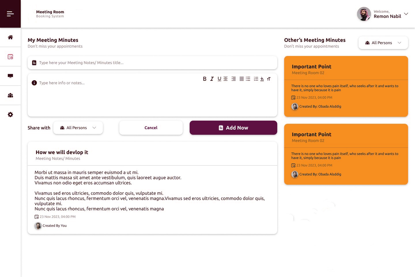 نظام حجز غرف الاجتماعات